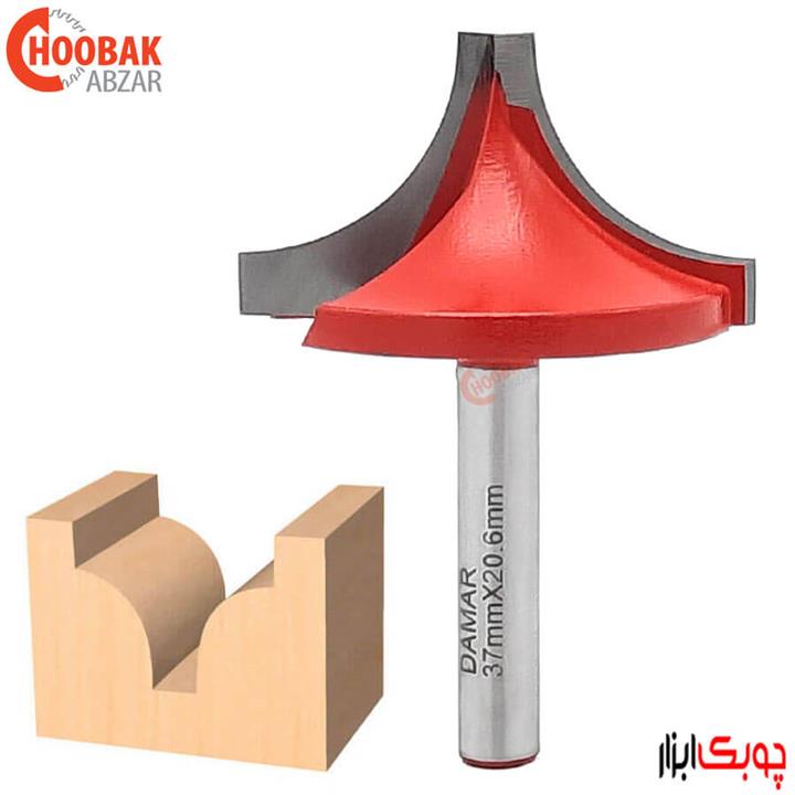 تیغ پخ و برش دامار کد DM163706C